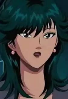 Reiko