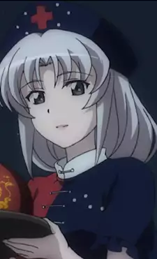 Eirin Yagokoro