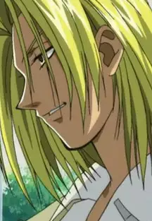Yue Katou