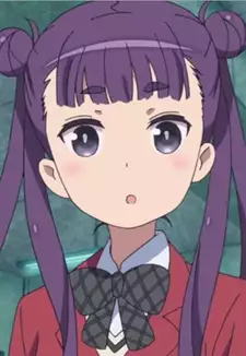 Renge Komadori