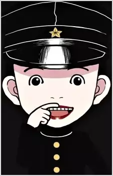 Kobuhei Yamada