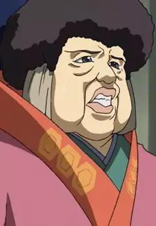 Inkara