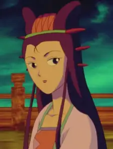 Siu Lan