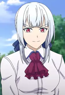 Christina