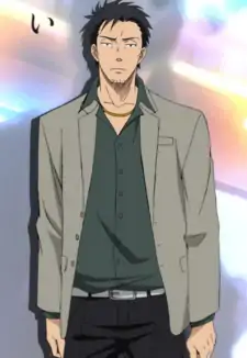 Nanahara Yuusuke