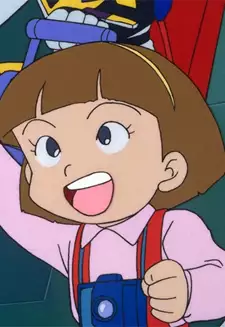 Akie Yuuki