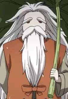 Okina