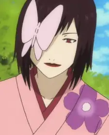Benio