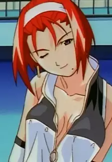 Inabe Nao