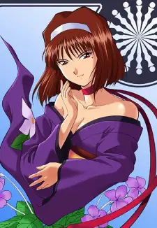 Sumire Kanzaki