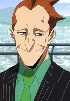 Rikiya Yotsubashi