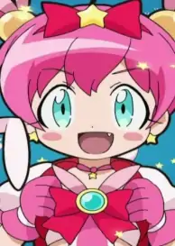 Meruru