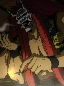 Tsuchigumo