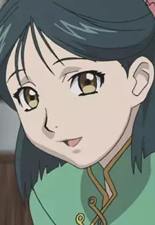 Lin
