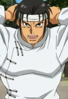 Kato Narumi