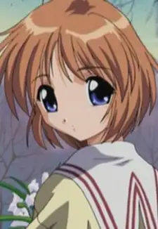 Mayu Shiina
