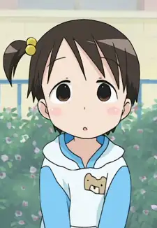 Chika Itou