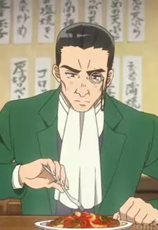 Gernot