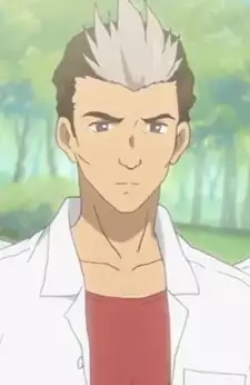 Tajima