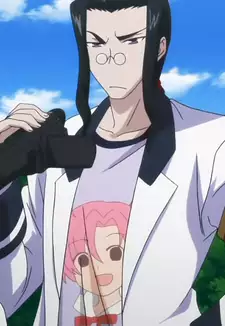 Suguru Oogushi