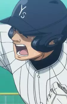 Yutaka Yamauchi