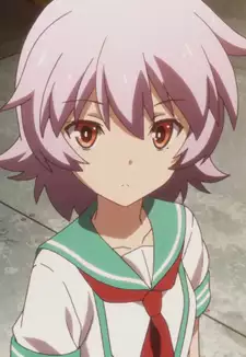 Tama Keijunyoukan