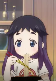 Maiko Shimoji