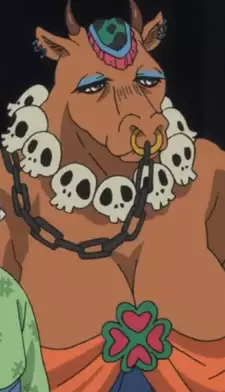 Gozu
