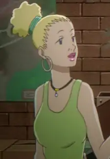 Anne