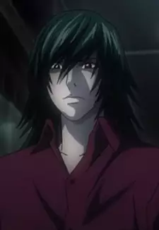 Teru Mikami