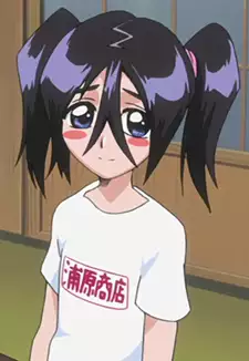 Ururu Tsumugiya