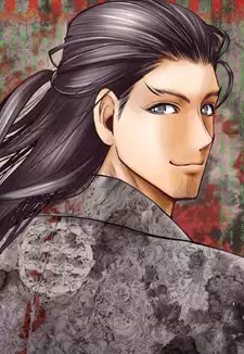 Takauji Ashikaga