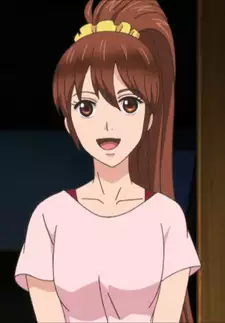 Akine Kuga