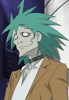 Ginji Shikano