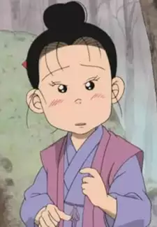 Rinko