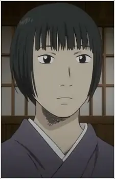 Shino