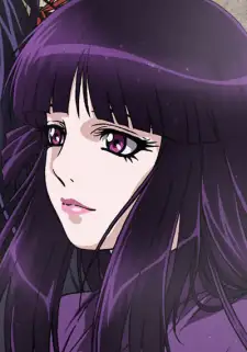 Hotarubi