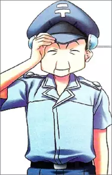 Namihei Anno