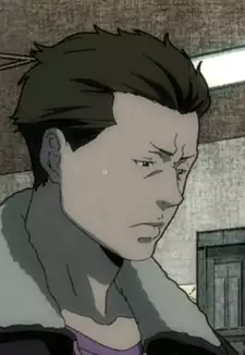 Yamada