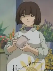 Miho Aihara