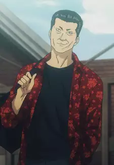 Kenji Kojima