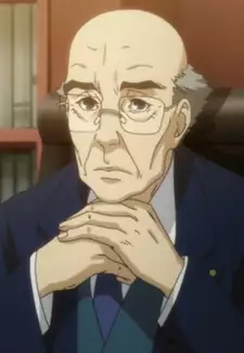 SIU Director