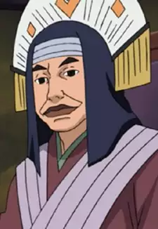 Land of This Daimyo