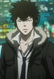 Shinya Kougami