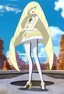 Lusamine
