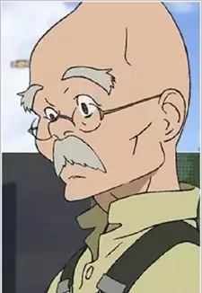 Kiserujii