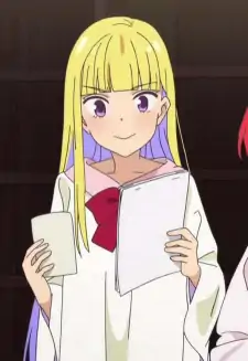 Reimi Itsushiro