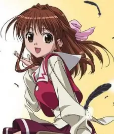Risa Harada