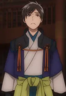 Shuusei Tokuda