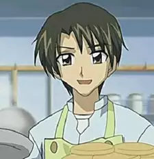 Takashi Tsukishima